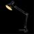 Настольная лампа Junior A1330LT-1BK Arte Lamp
