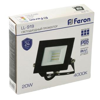 Прожектор сд LL-919  20W 4000K IP65 Feron