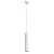 Подвесной светильник Sirius A1524SP-1WH Arte Lamp