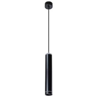 Подвесной светильник Altais A6110SP-2BK Arte Lamp