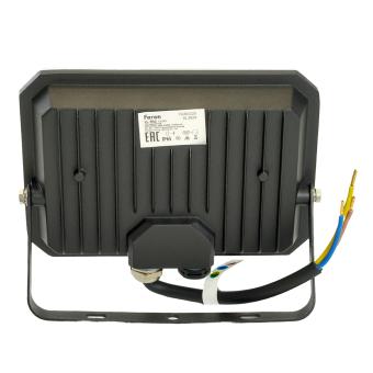 Прожектор сд LL-942 IP65 50W 6400K