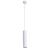 Подвесной светильник Sirius A1524SP-1WH Arte Lamp