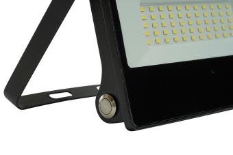 Прожектор с солнечной панелью,  LL-960, IP65 20W 6400K