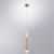 Подвесной светильник Sabik A6010SP-1SG Arte Lamp