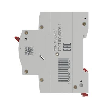 Автомат 2P 16A MD63S DKC YON max хар-ка B 4,5кА