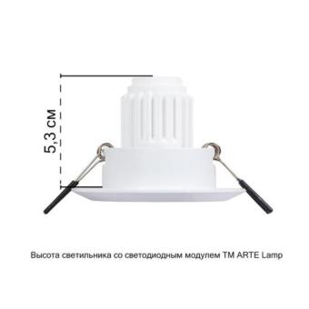 Встраиваемый светильник Mira A2762PL-1WH Arte Lamp