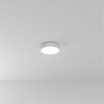 Потолочный светильник Fado A6620PL-1WH Arte Lamp