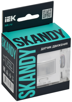 Датчик движения Арктический белый Skandy