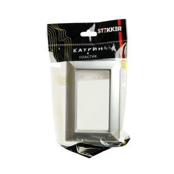 Рамка  2-я без перемычки Серебро Катрин