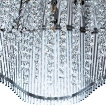Потолочная люстра A4207PL-9CC Arte Lamp