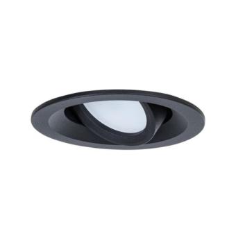 Встраиваемый светильник A2862PL-1BK Arte Lamp