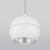 Подвесной светильник DLS023 9W 4200K белый Elektrostandard