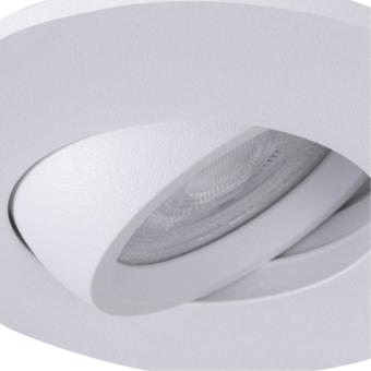 Встраиваемый светильник Giro A2867PL-1WH Arte Lamp