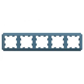 Рамка 5-я, Изумруд AtlasDesign Antique