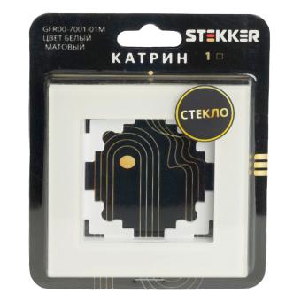 Рамка 1-я стекло Белый матовый Катрин