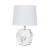 Настольная лампа Zibal A5005LT-1WH Arte Lamp