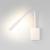 Настенный светильник Knob 40118 4W 4000K белый Elektrostandard