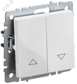 Выключатель 2-кл 10А С/У для жалюзи Белый Brite