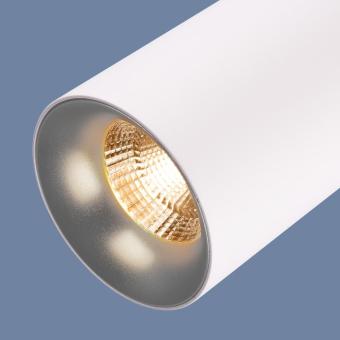 Подвесной светильник DLS021 9+4W 4200К белый матовый/серебро Elektrostandard