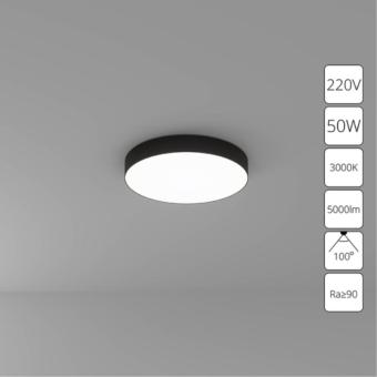 Потолочный светильник Fado A7350PL-1BK Arte Lamp