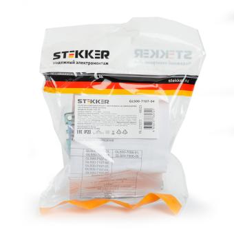 Розетка RJ-45 С/У Шоколад Катрин