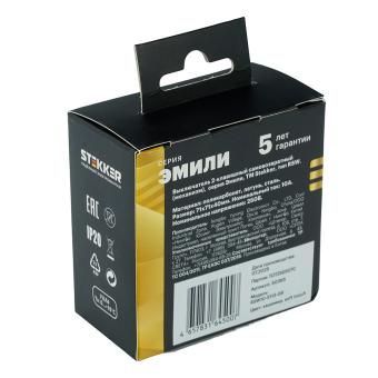 Выключатель 2-кл 10А С/У кнопочный Кашемир Эмили