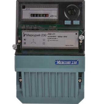 Счетчик электроэнергии 3ф Меркурий 231 АМ-01 (5-60А/380В) ОУ на DIN-рейку