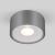 Потолочный светильник Light 35141/H 12W 4000K серый Elektrostandard