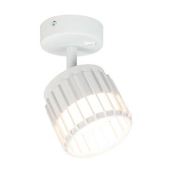 Спот Atria A8031AP-1WH Arte Lamp