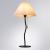 Настольная лампа Agatha A5069LT-1BK Arte Lamp