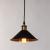 Подвесной светильник Cappello A7037SP-1BK Arte Lamp Подвесной светильник Cappello A7037SP-1BK Arte Lamp