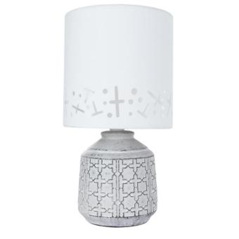 Настольная лампа Bunda A4007LT-1GY Arte Lamp