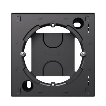 Коробка для наружного монтажа Базальт AtlasDesign