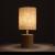 Настольная лампа Jishui A5036LT-1BR Arte Lamp