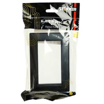 Рамка  2-я без перемычки Черный Катрин