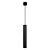 Подвесной светильник Ridget A1526SP-1BK Arte Lamp