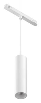 Подвесной светильник Focus LED TR041-4-12W3K-M-DS-W Maytoni