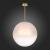Подвесной светильник Cassius SL1190.222.01 ST-Luce