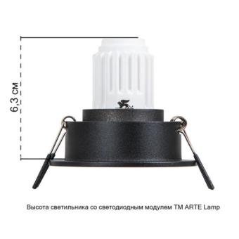 Встраиваемый светильник Act Mini A3536PL-1BK Arte Lamp