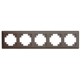Рамка 5-я Шоколад Катрин