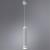 Подвесной светильник Altais A6110SP-2WH Arte Lamp