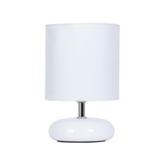 Настольная лампа Hadar A3463LT-1WH Arte Lamp