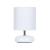Настольная лампа Hadar A3463LT-1WH Arte Lamp