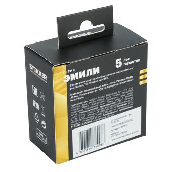 Розетка TV антенна С/У Кашемир Эмили