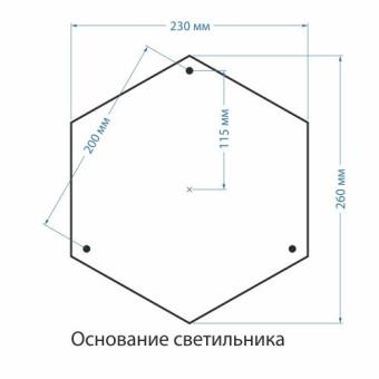 Парковый светильник Farola NLG99HL005 черное золото Elektrostandard