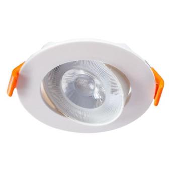 Встраиваемый светильник A4761PL-1WH Arte Lamp