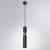 Подвесной светильник Ran A3162SP-1BK Arte Lamp Подвесной светильник Ran A3162SP-1BK Arte Lamp
