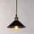 Подвесной светильник Cappello A7037SP-1BK Arte Lamp Подвесной светильник Cappello A7037SP-1BK Arte Lamp