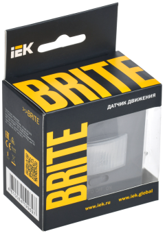 Датчик движения Маренго Brite