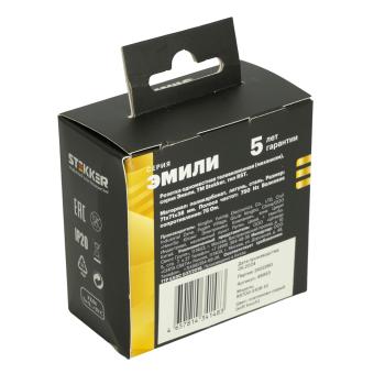 Розетка TV антенна С/У Платиново-серый Эмили